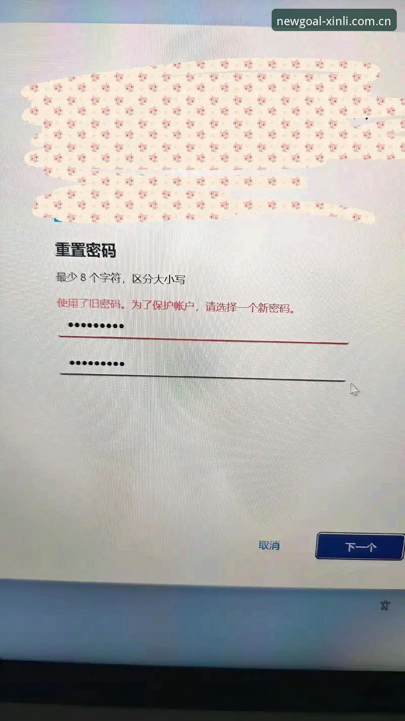 网站打不开、卡在验证码、找不着入口——新利体育官方入口网页登录的3个实战技巧
