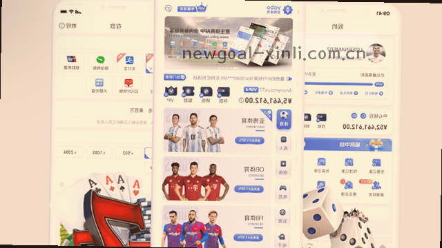支持范围与响应速度